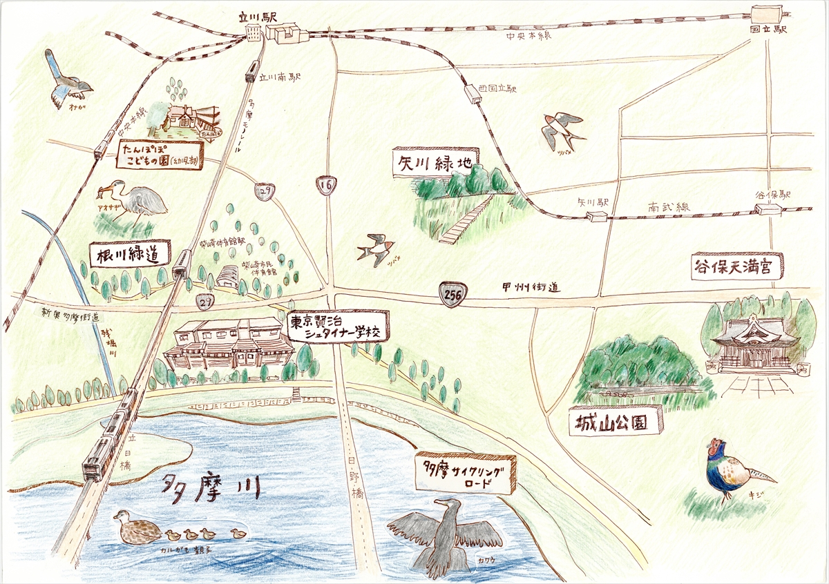 東京賢治シュタイナー学校周辺地図