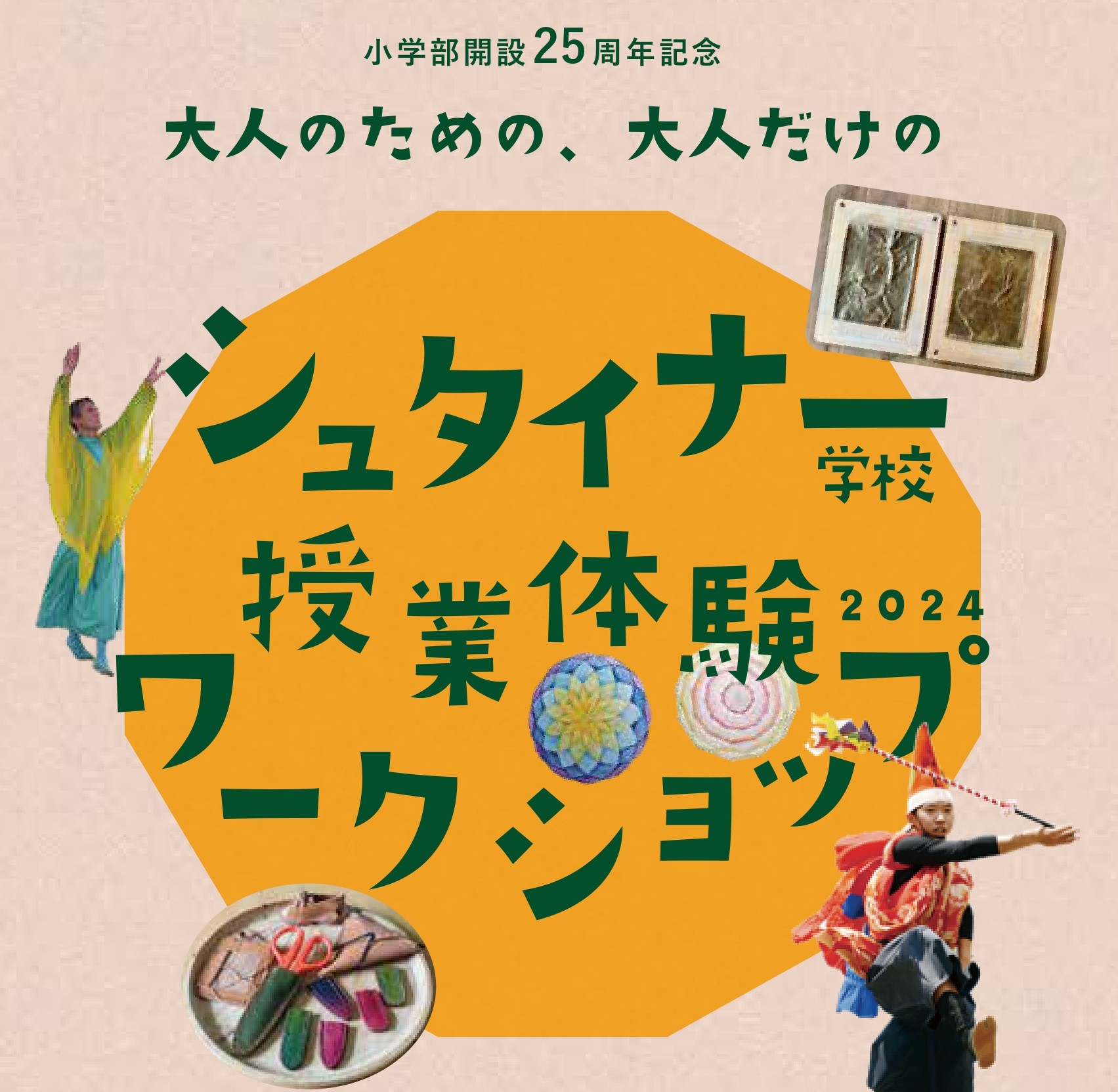 716f0d1432a62248104fdbae53deda