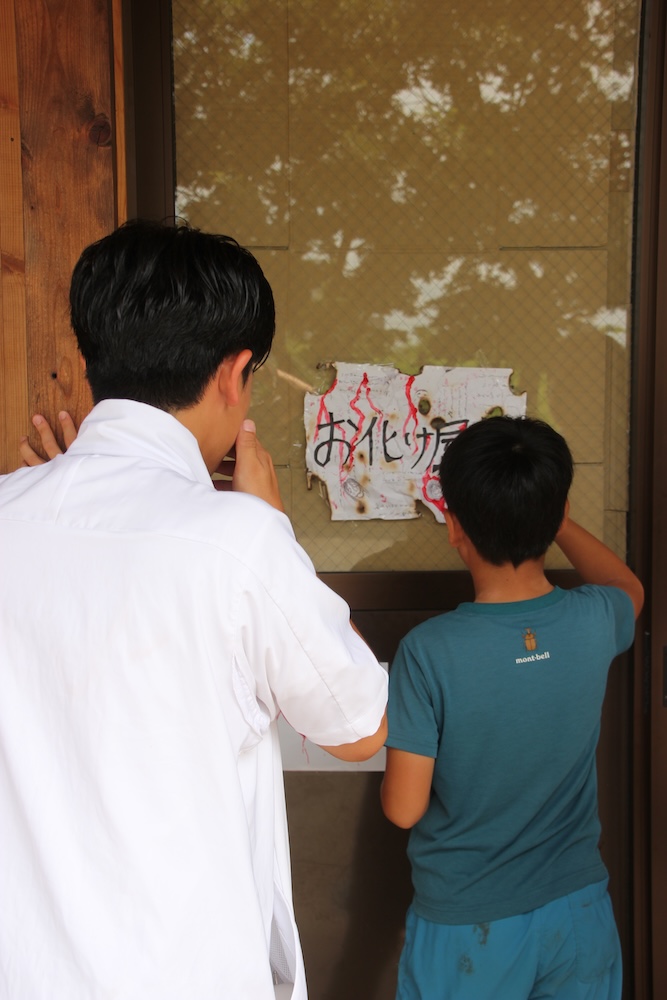 学童　夏祭り準備　
