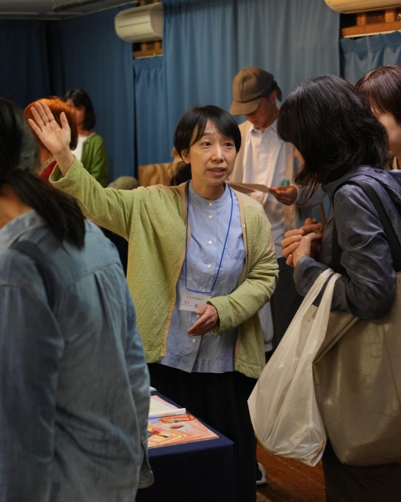 教師 在校生 学びの説明
