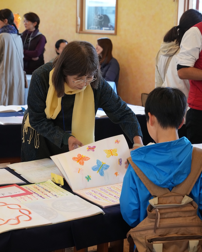学びの展示説明 エポックノート
