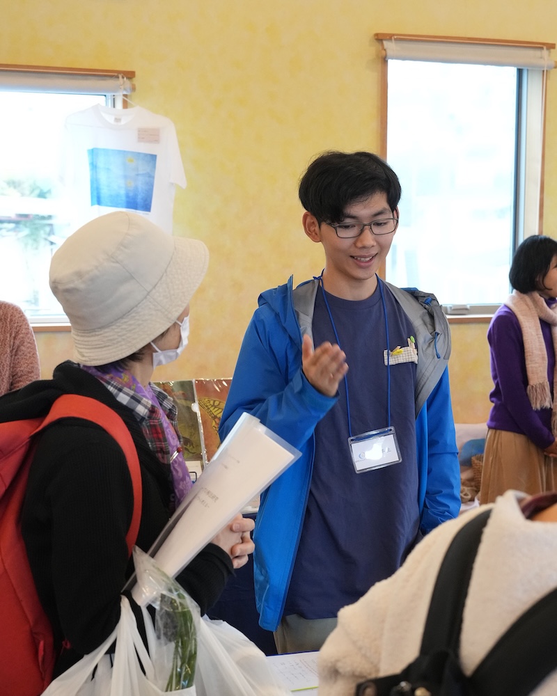 学びの展示 12年生