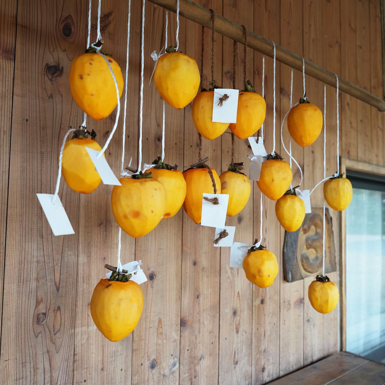 3年　干し柿　簾