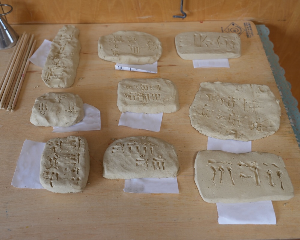 ５年　歴史　エジプト　ヒエログリフ