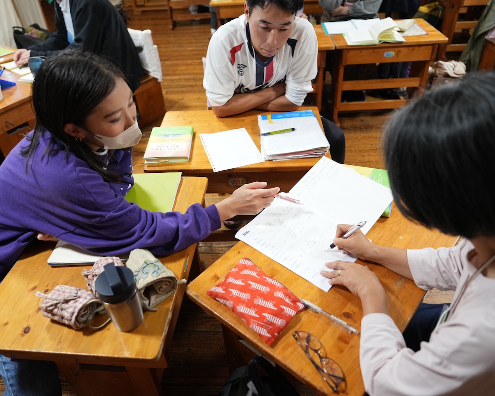 算数　模擬授業準備