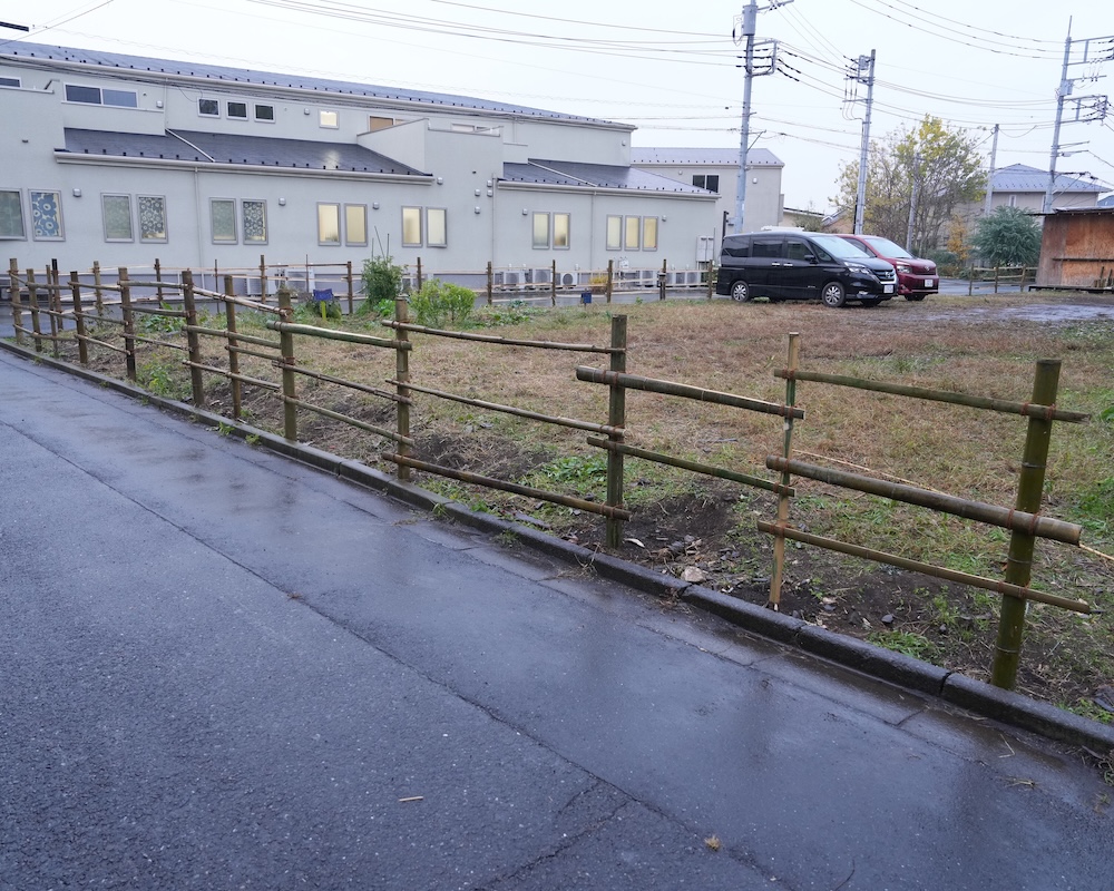 柵の修理３　5年