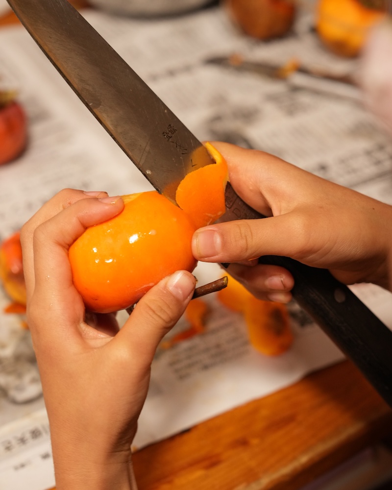 1年 干し柿 皮剥き 包丁