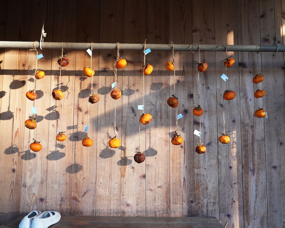 1年 干し柿 干しすだれ