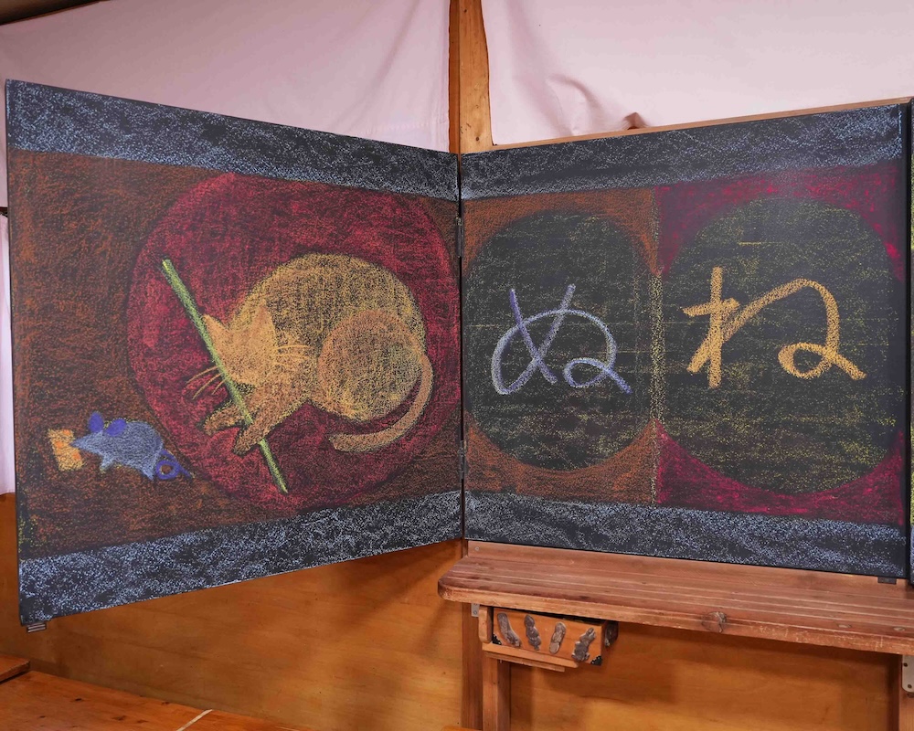 1年　国語　ひらがな　ぬね