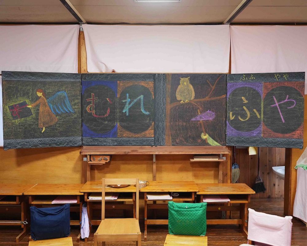 1年　国語　ひらがな　ねれふや