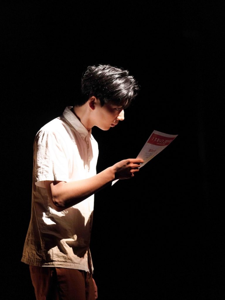 12年 卒業演劇公演 チラシ男