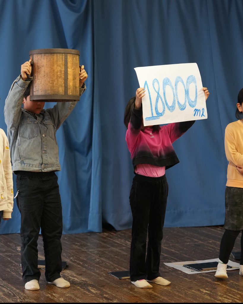 3年　度量　一斗枡