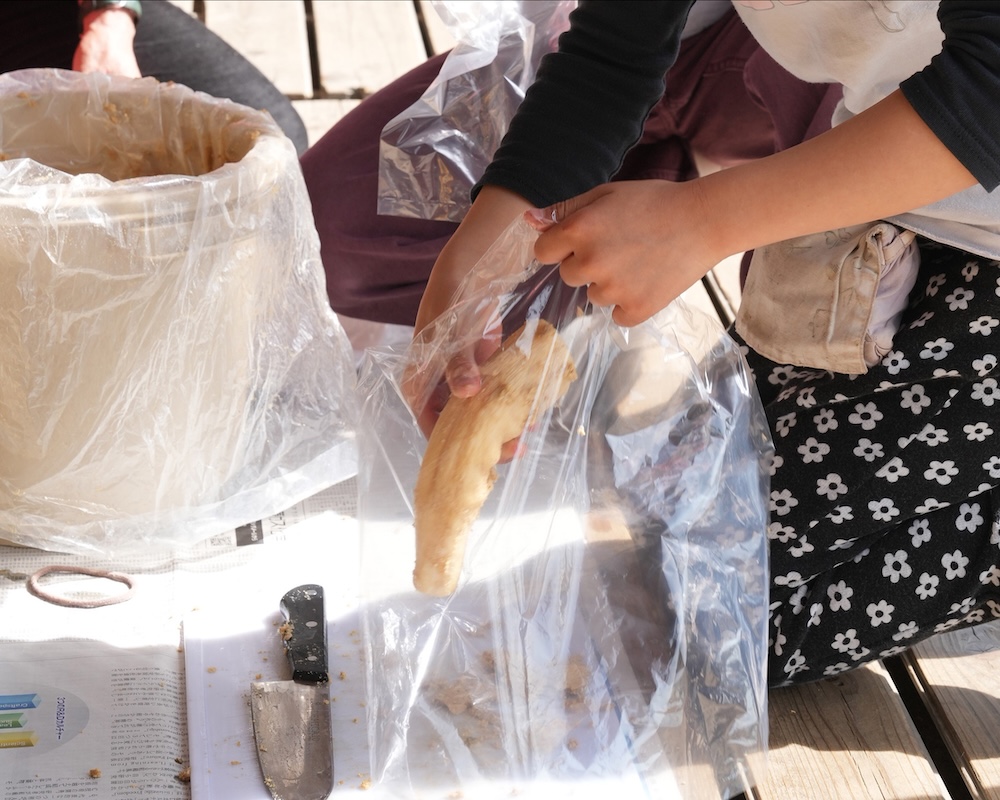 4年　たくあん漬け３