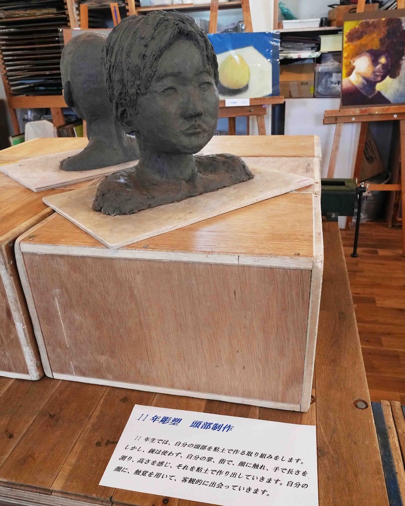 11年　彫塑　顔